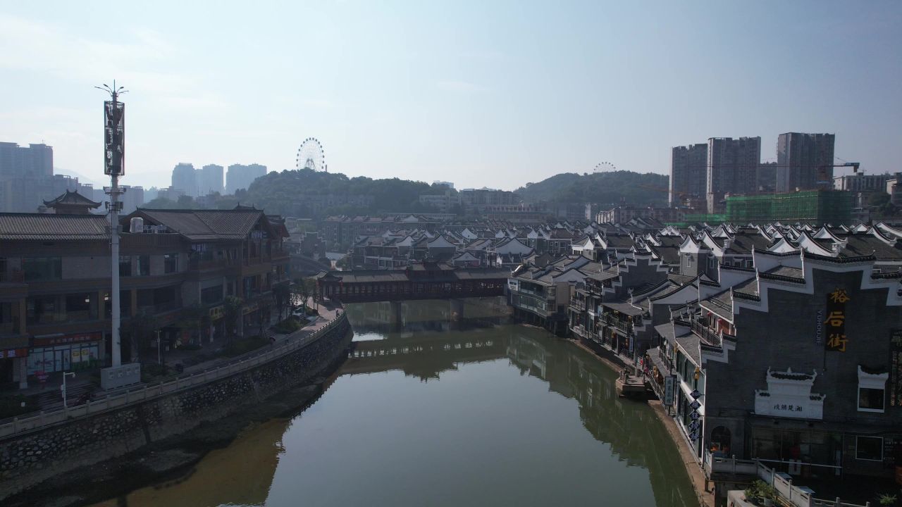 湖南郴州裕厚里历史文化街区航拍 