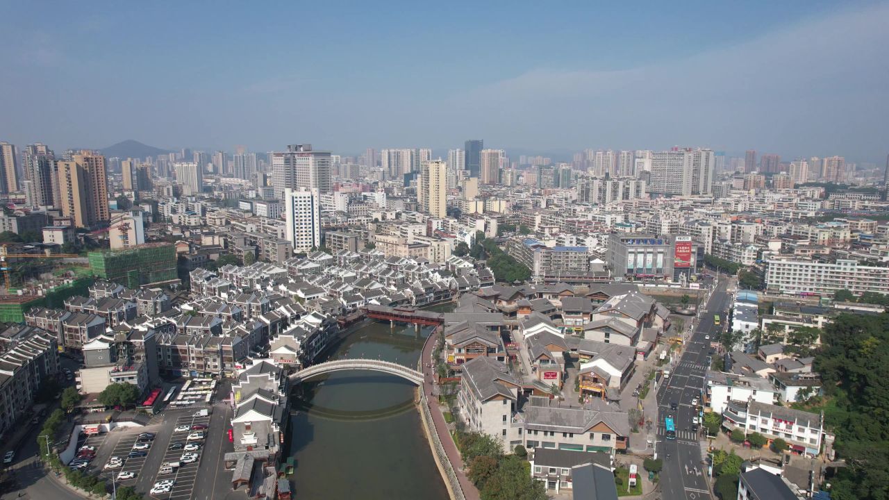湖南郴州裕厚里历史文化街区航拍 