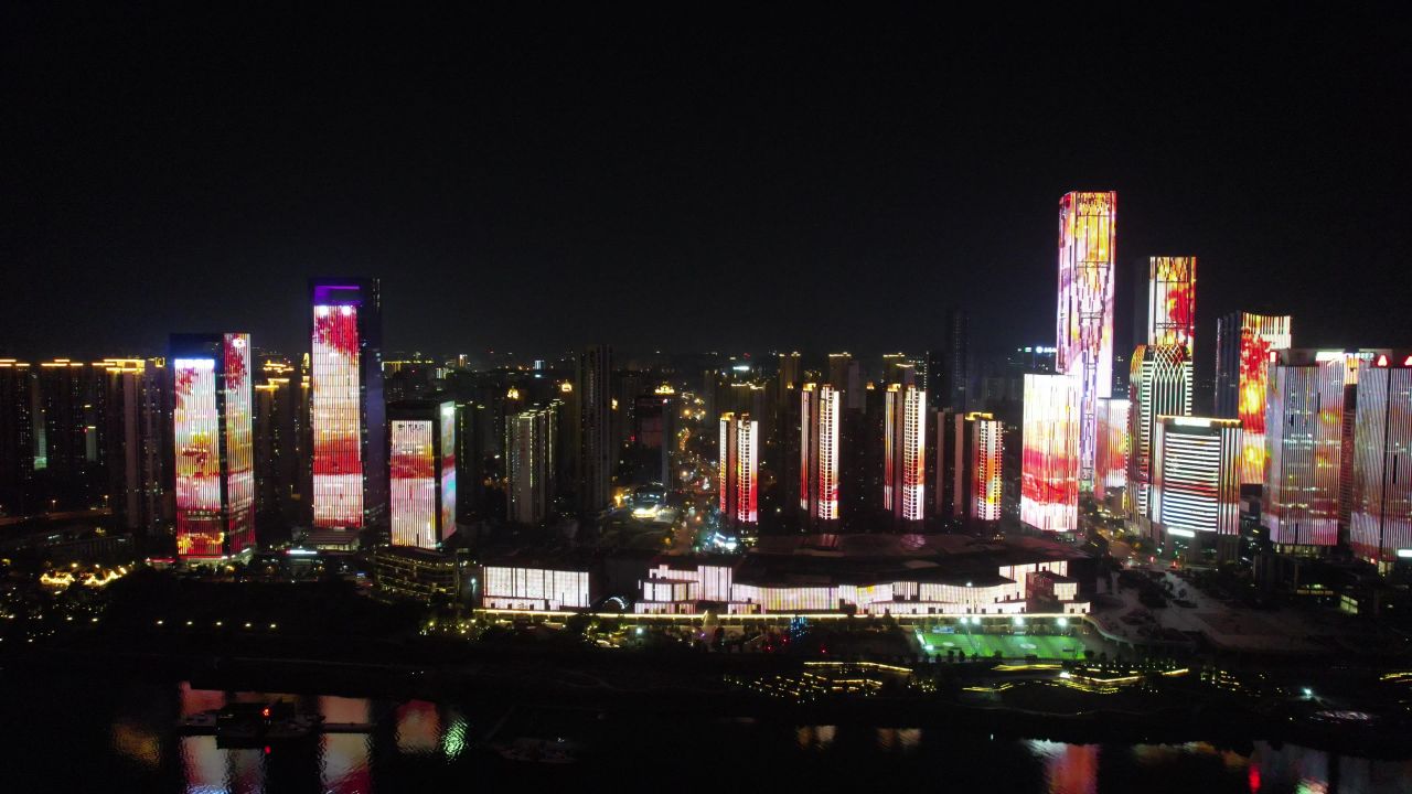 湖南长沙金融中心夜景灯光航拍