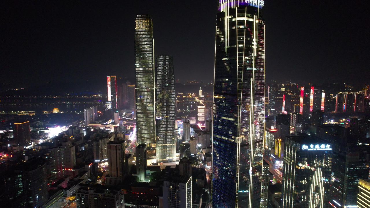 湖南长沙五一商圈国金中心黄兴路步行街五一大道夜景灯光航拍 