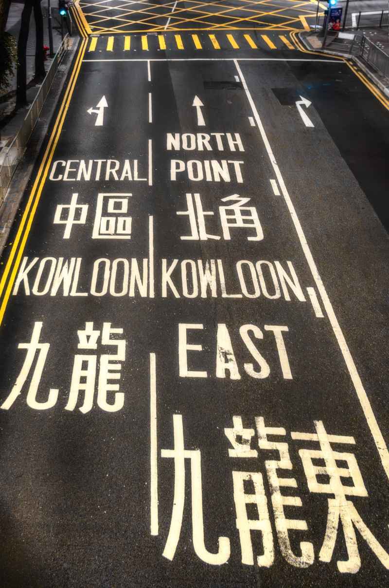 香港🇭🇰