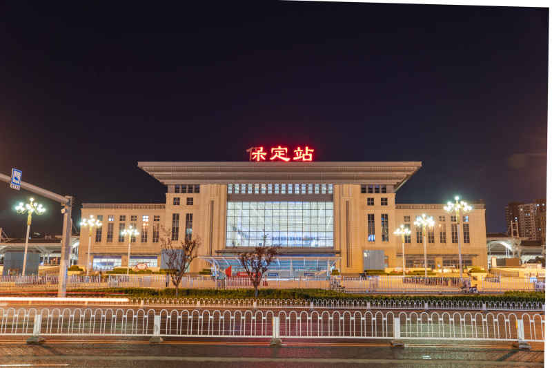 保定站交通