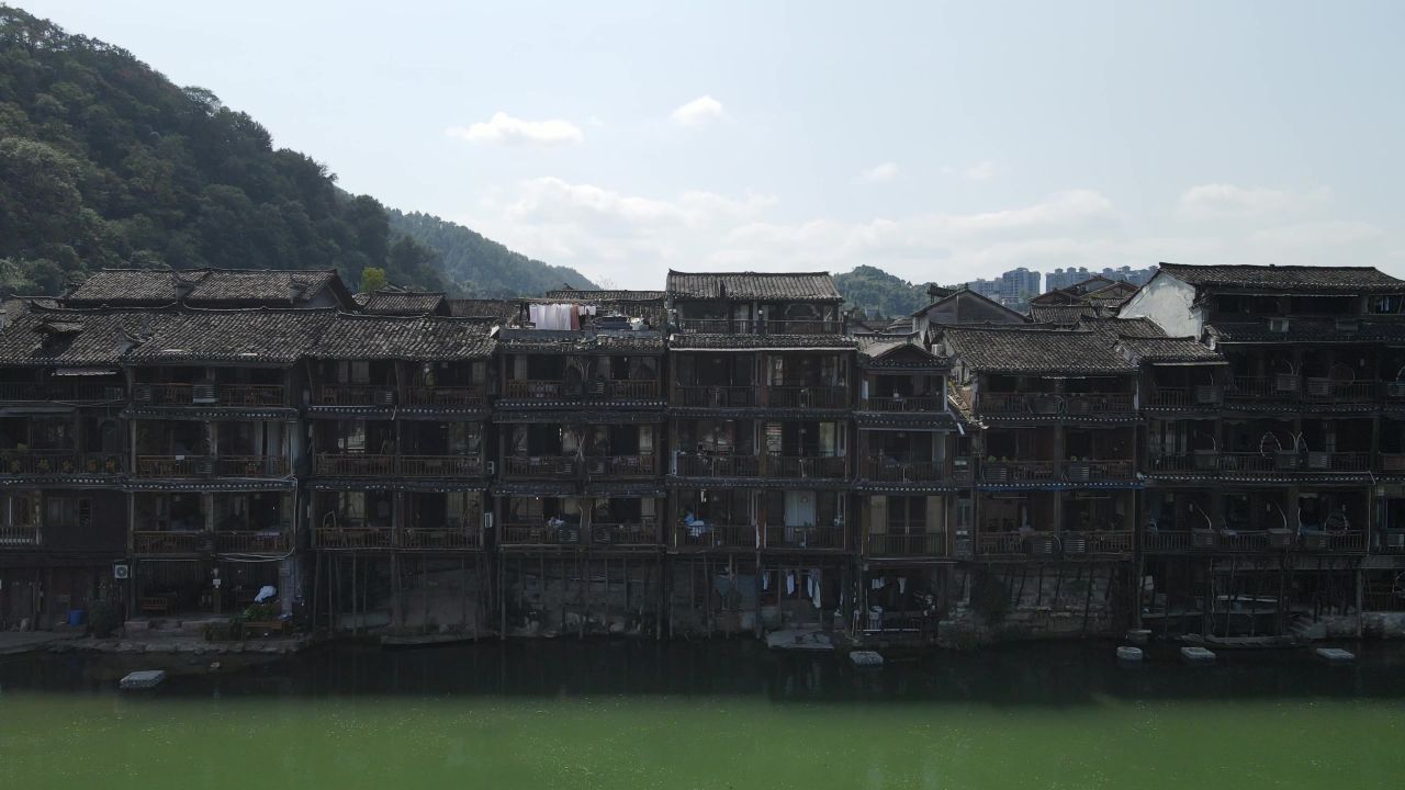 湖南 湘西 凤凰古城 航拍