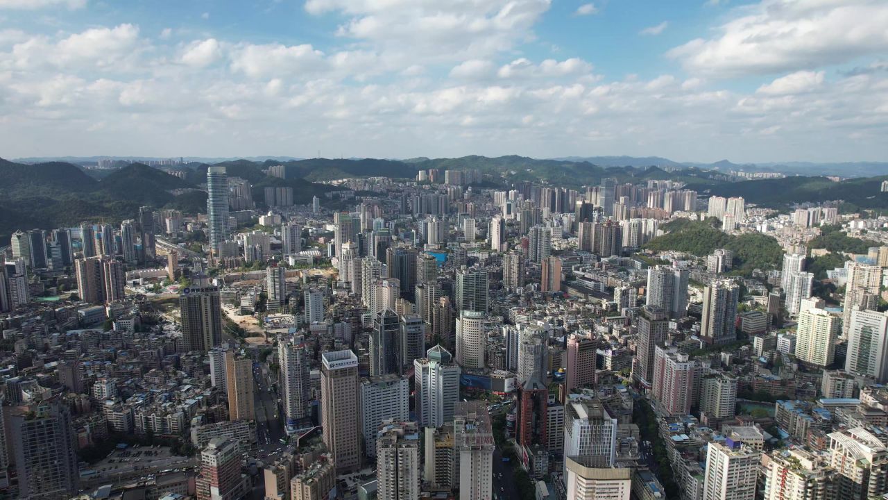 贵州贵阳城市风光航拍 
