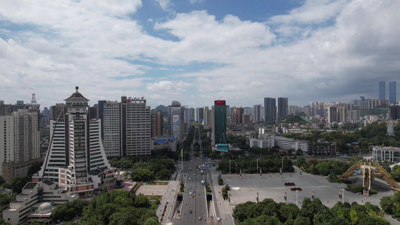 贵州贵阳城市风光航拍 