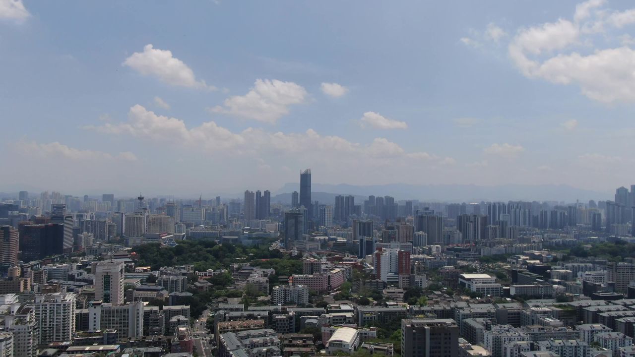 福建福州城市全景天际线航拍