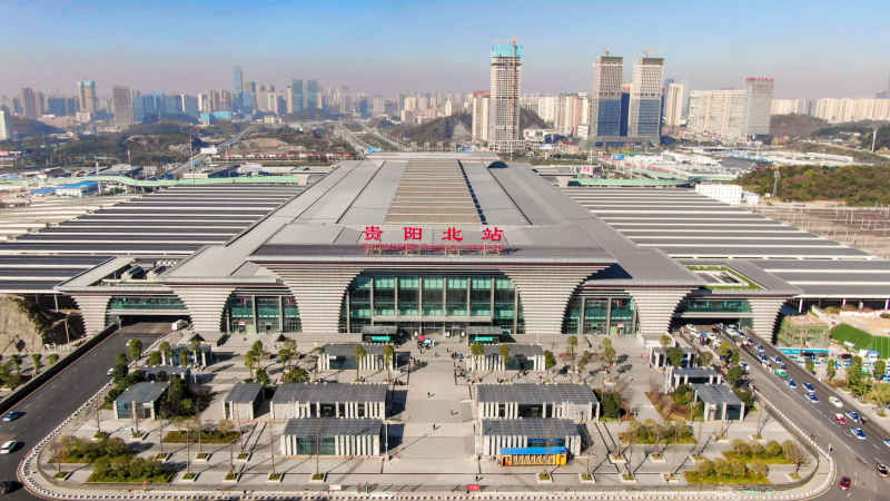贵州贵阳城市风光航拍图 
