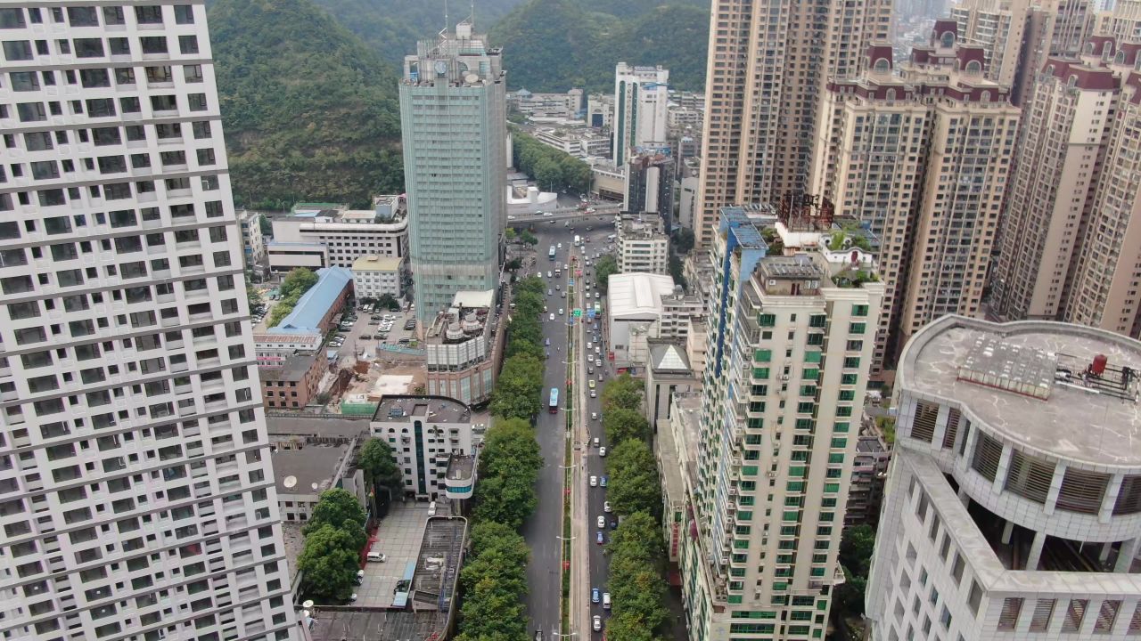 贵州贵阳城市老城区建设航拍
