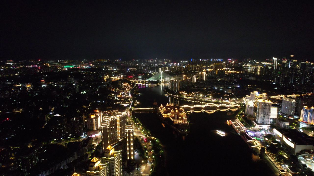 福建福州城市风光航拍 