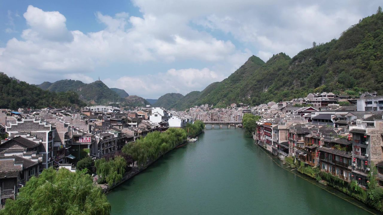 贵州黔东南镇远古镇5A景区航拍  