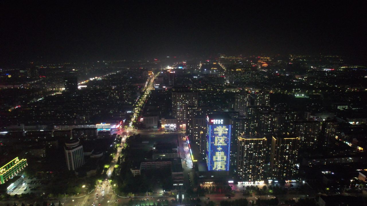 山东德州城市夜景灯光航拍 
