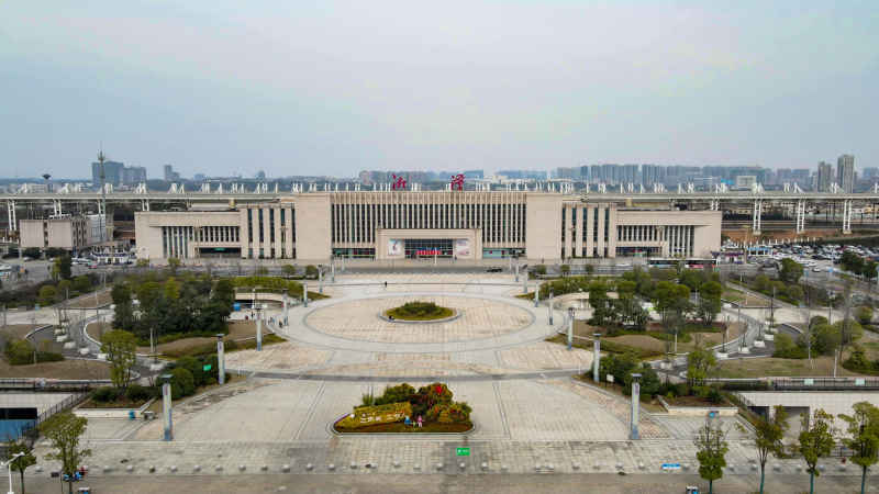 湖南湘潭城市风光航拍摄影图