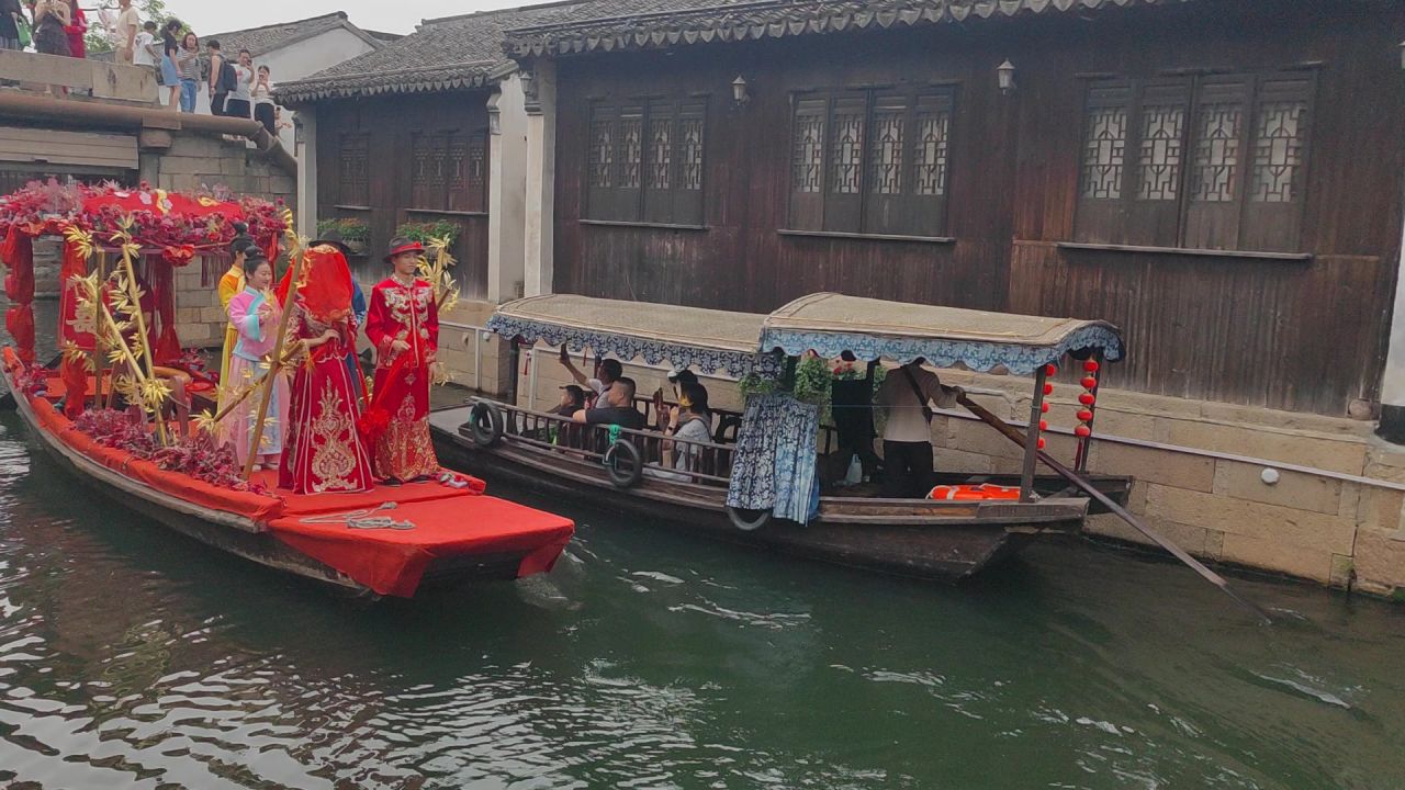 南浔水上中式水上婚礼