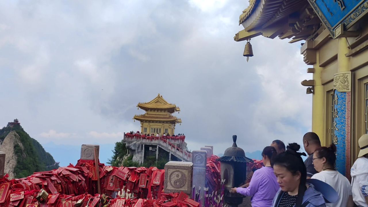 洛阳老君山金顶
