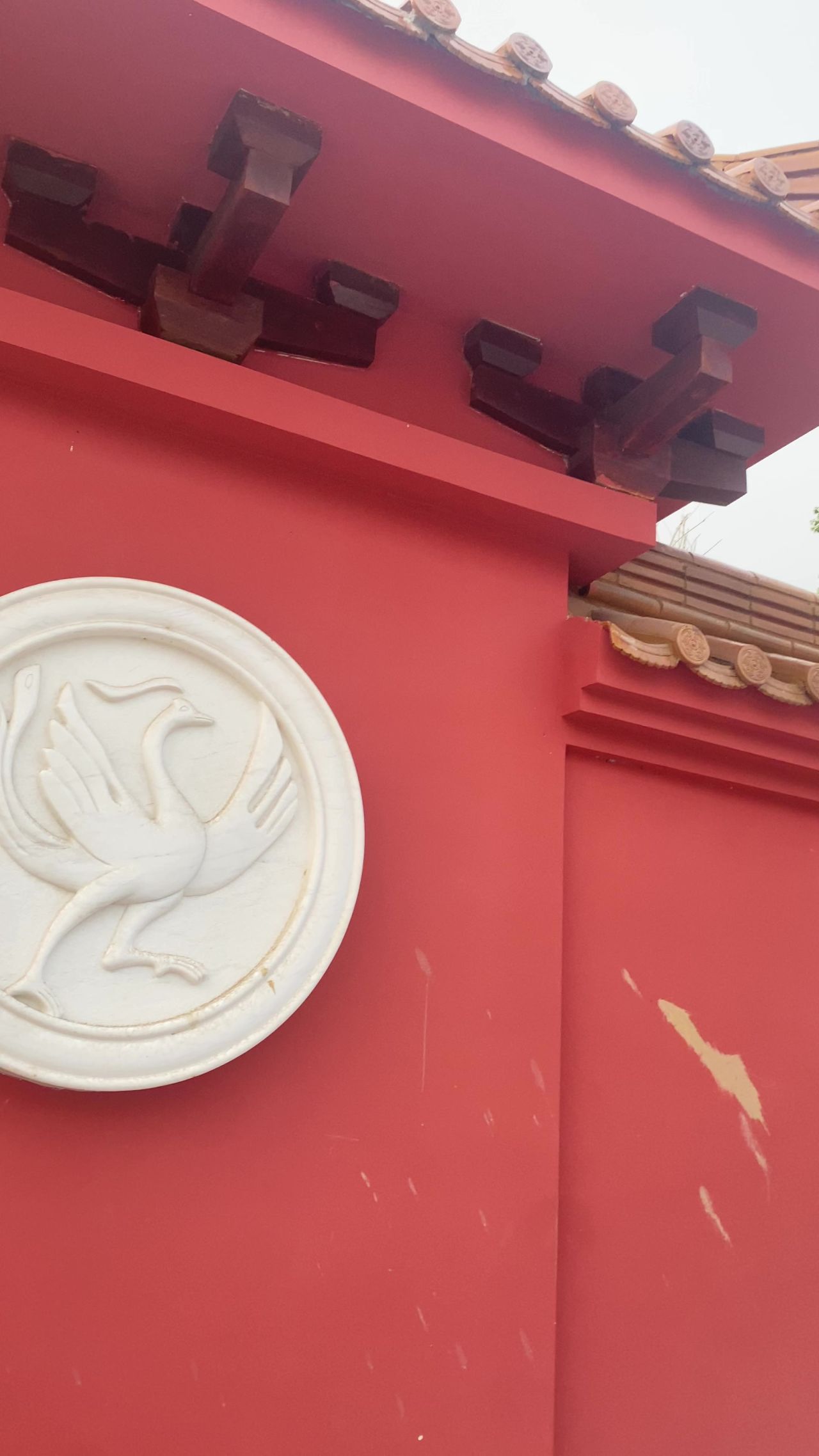 医圣祠红墙
