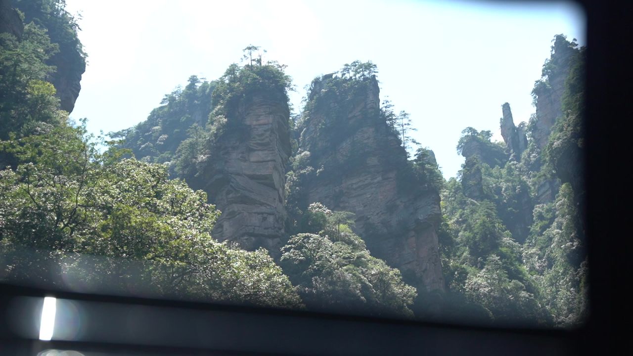 C0074 47