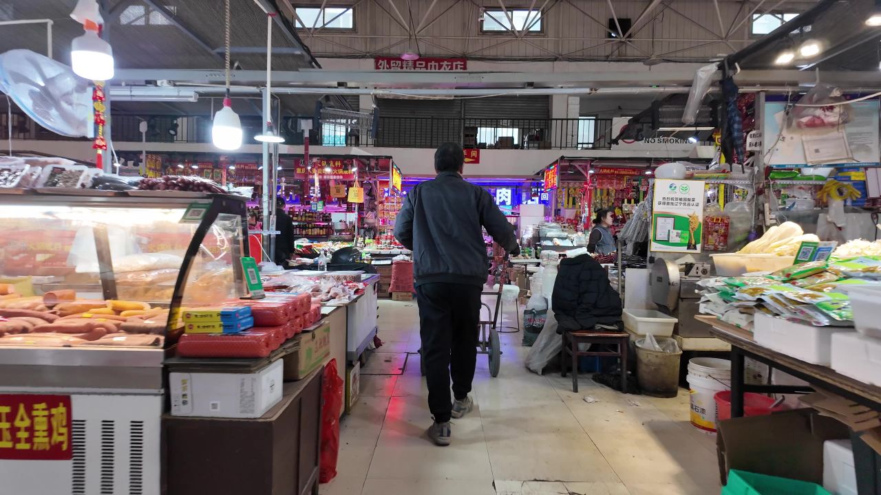 菜市场 5