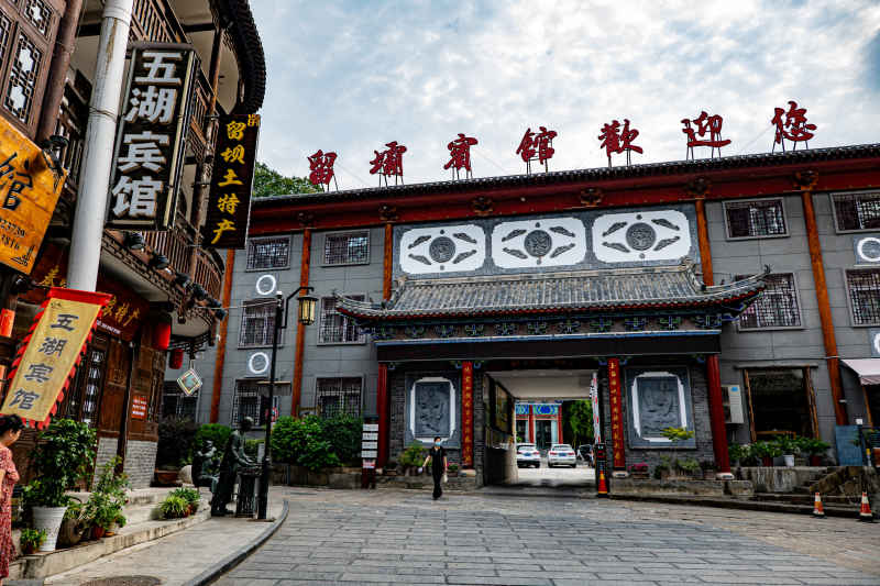 仿古老街 23
