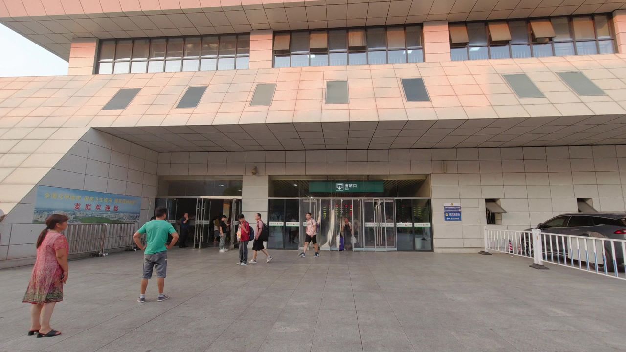 公园 6
