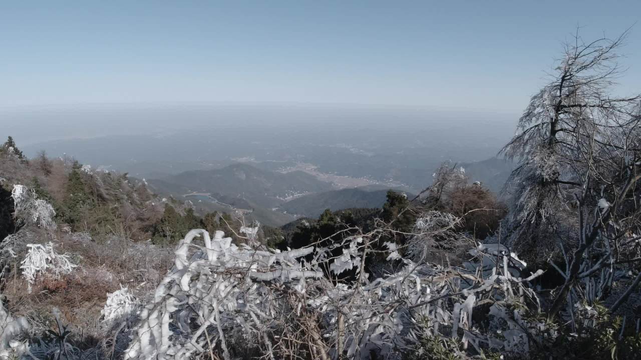 衡山 18