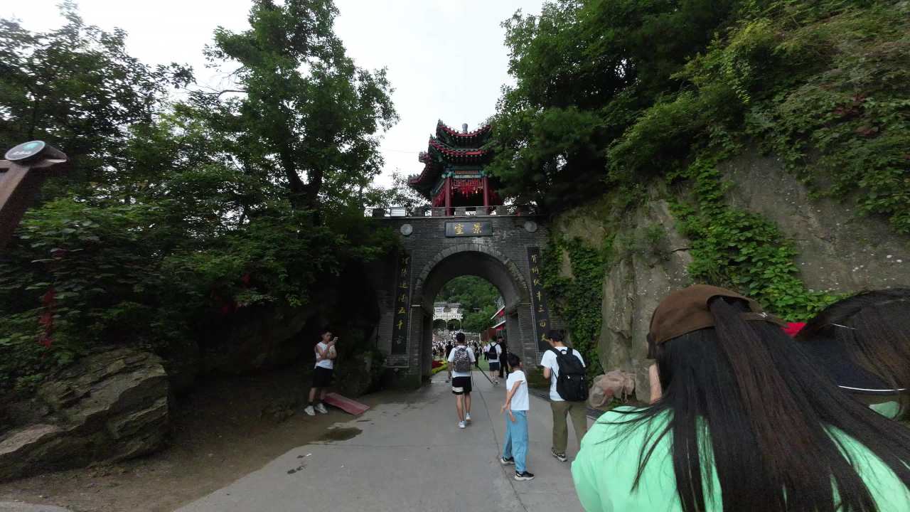 洛阳老君山随拍 2