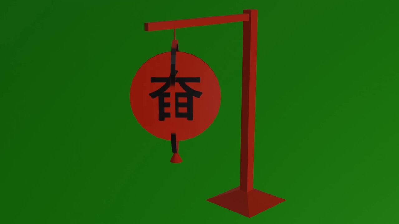 无限无缝循环奋斗文字摆件旋转动画绿屏抠像