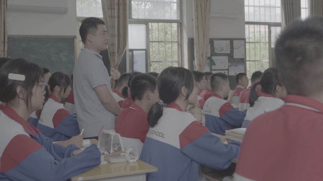 学校 32