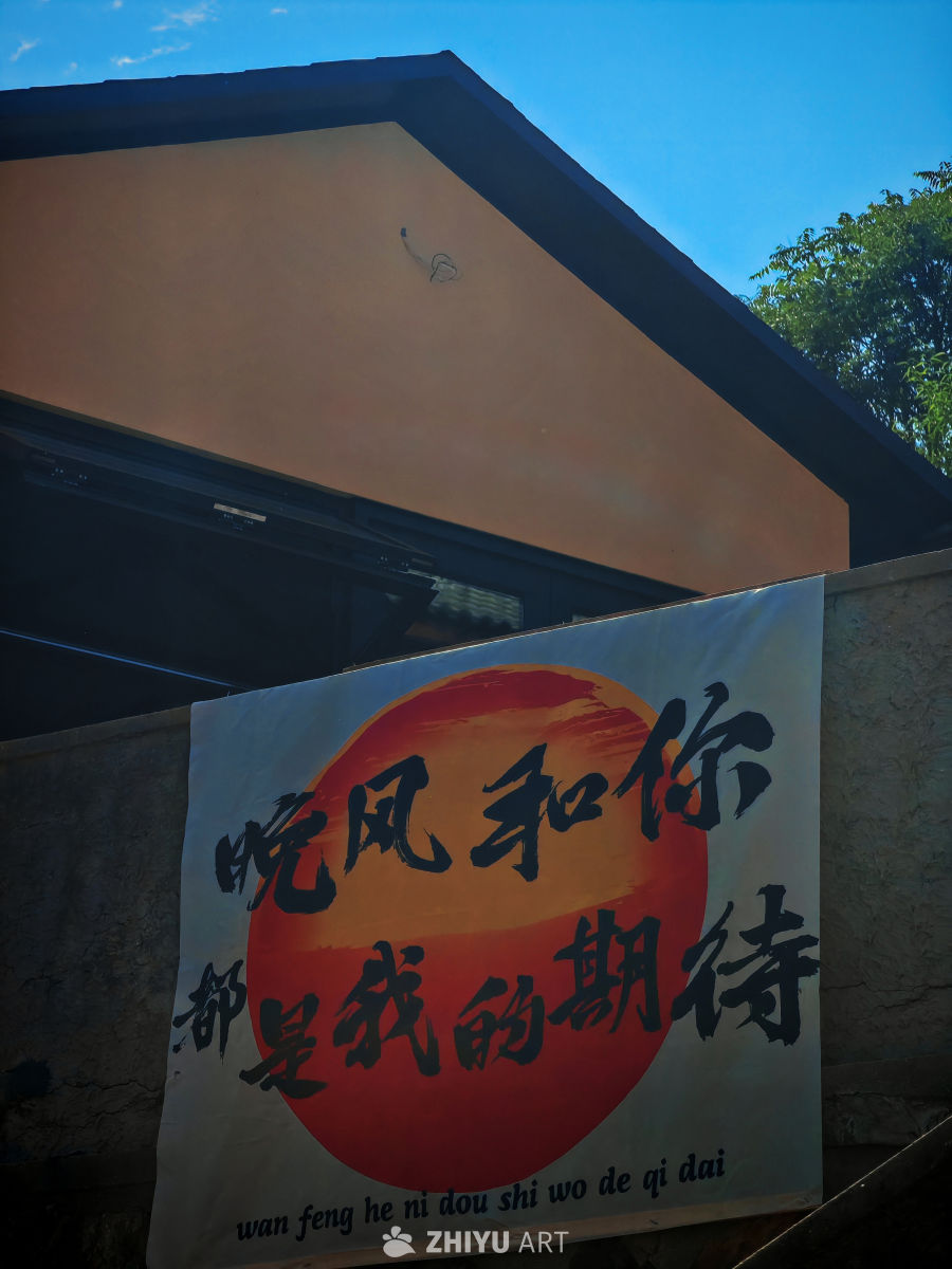 风格摄影随拍 19
