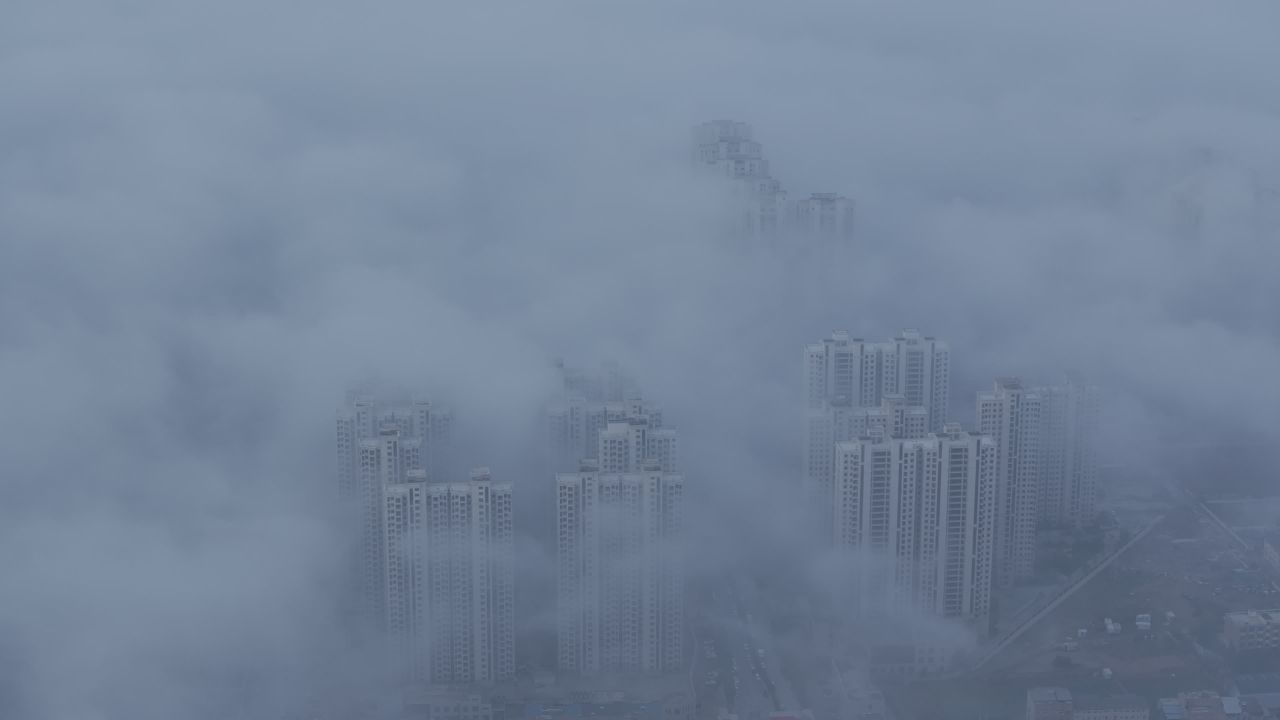 云中之城