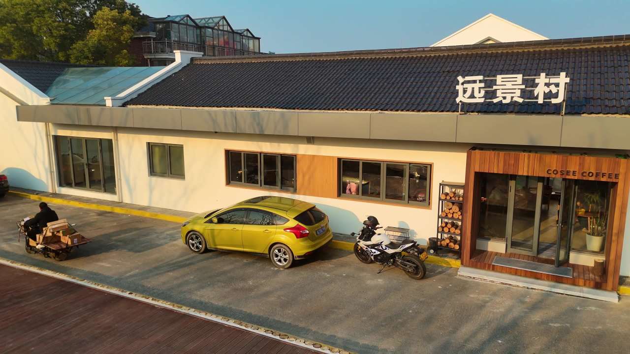 宝山区远景村 