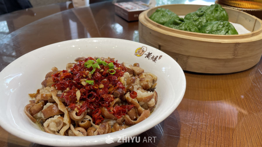 美食图鉴 38