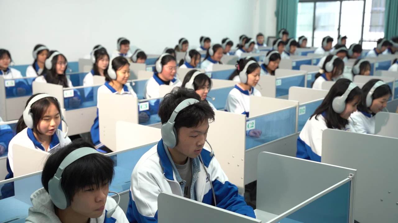 听力 2
