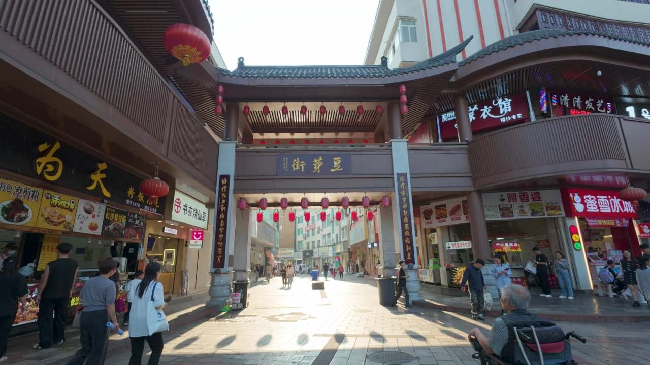 4k城市商业步行街  实体商店逛街购物