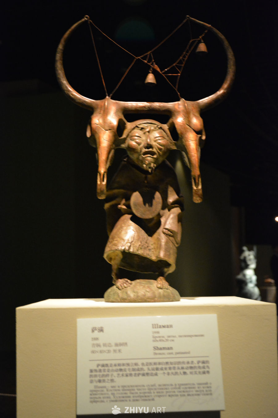 布里亚特神灵艺术展