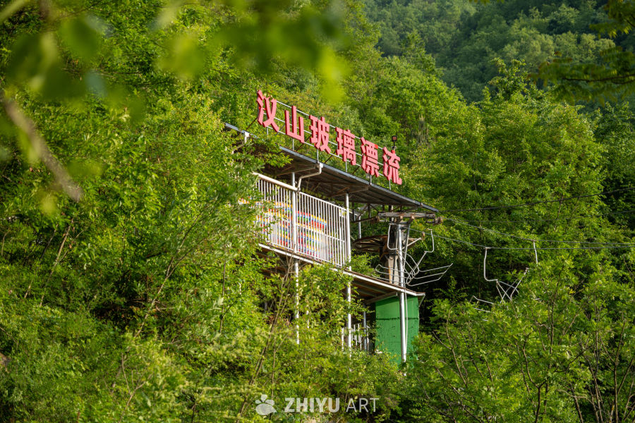 大山深处 13