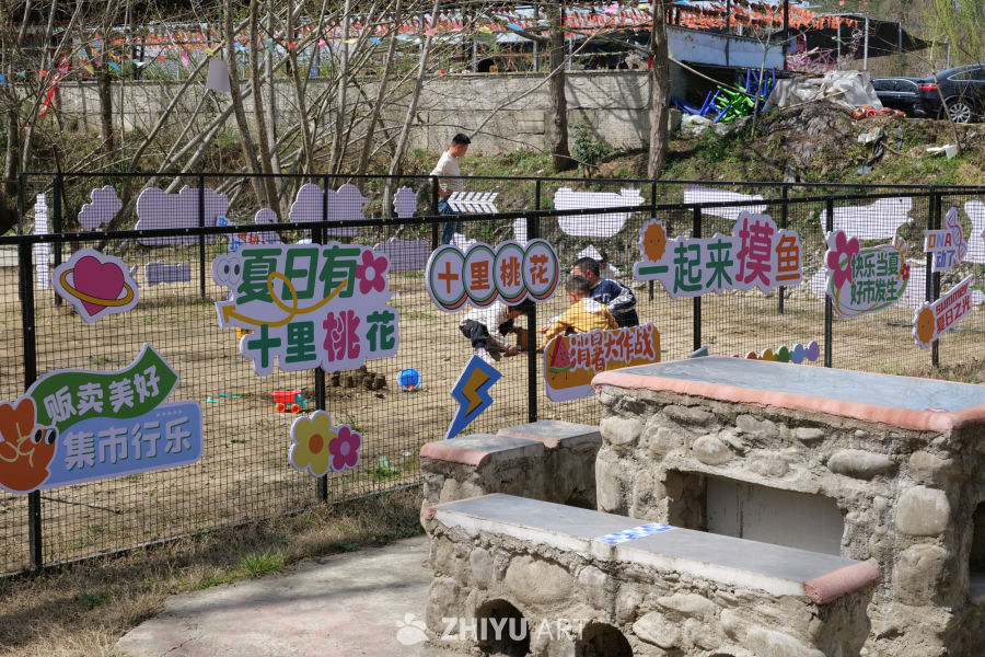 景区一角 50