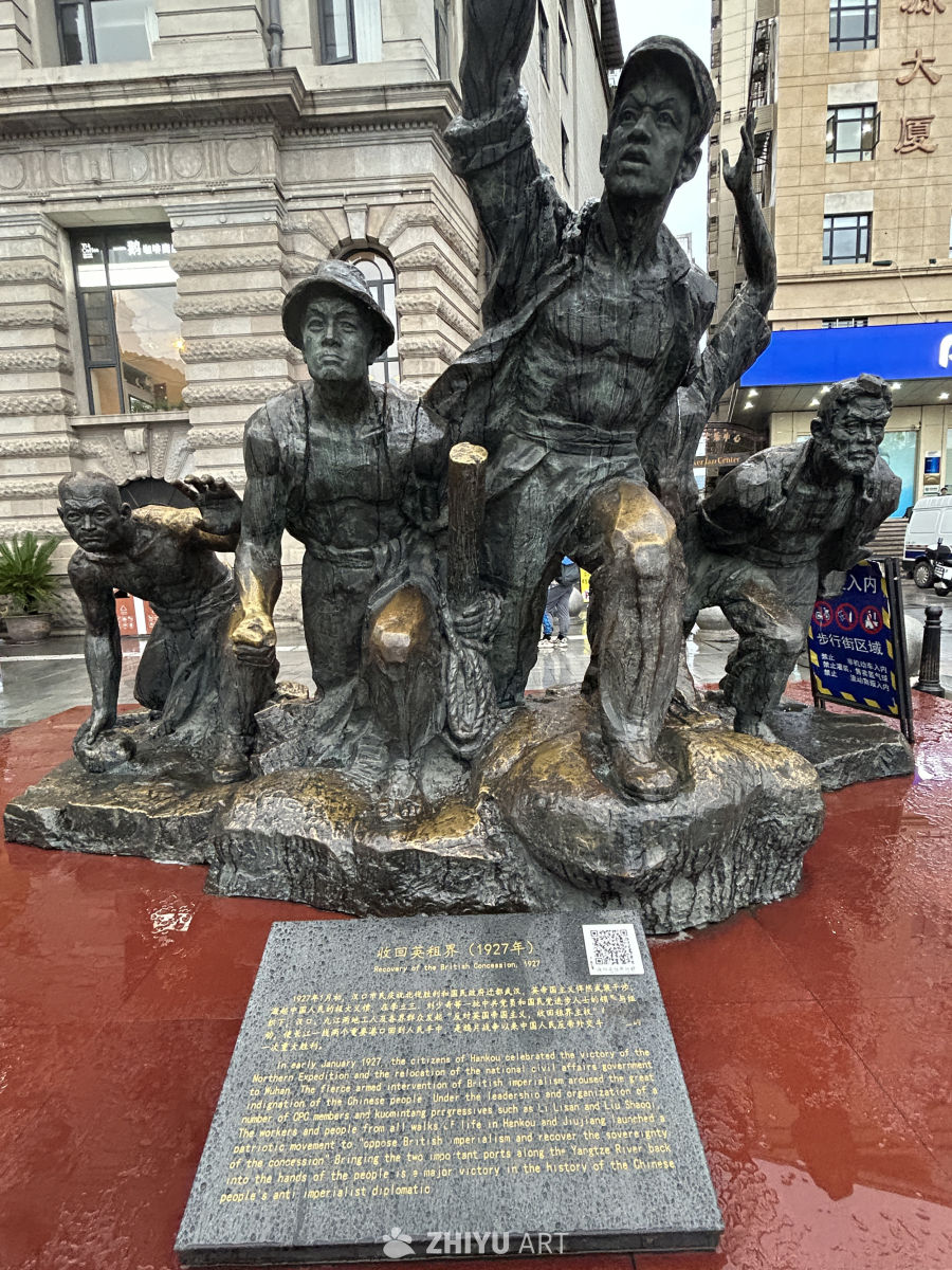 武汉印象 36