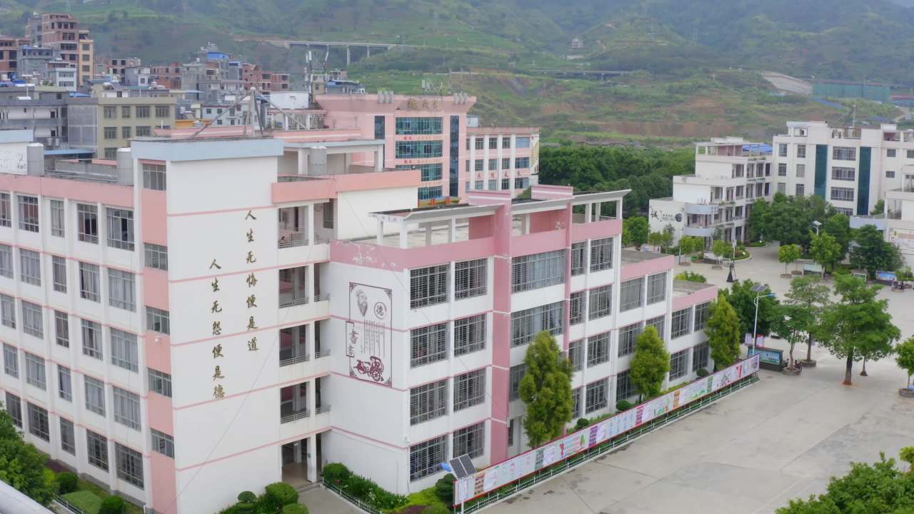 富宁县新华镇中心学校-7
