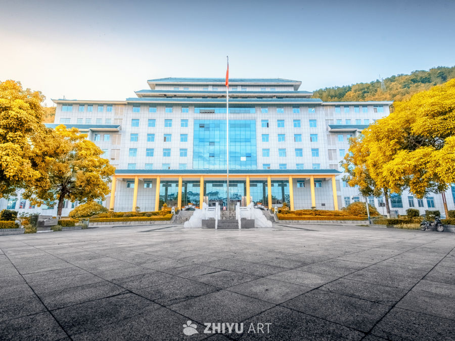 市政大楼