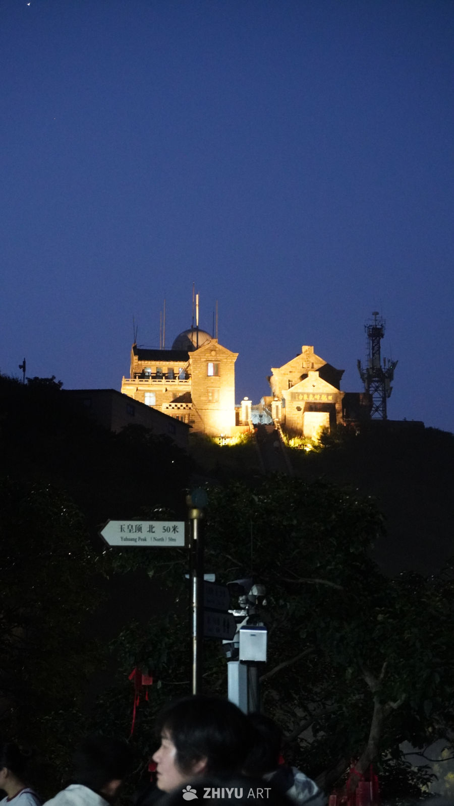 憶 7