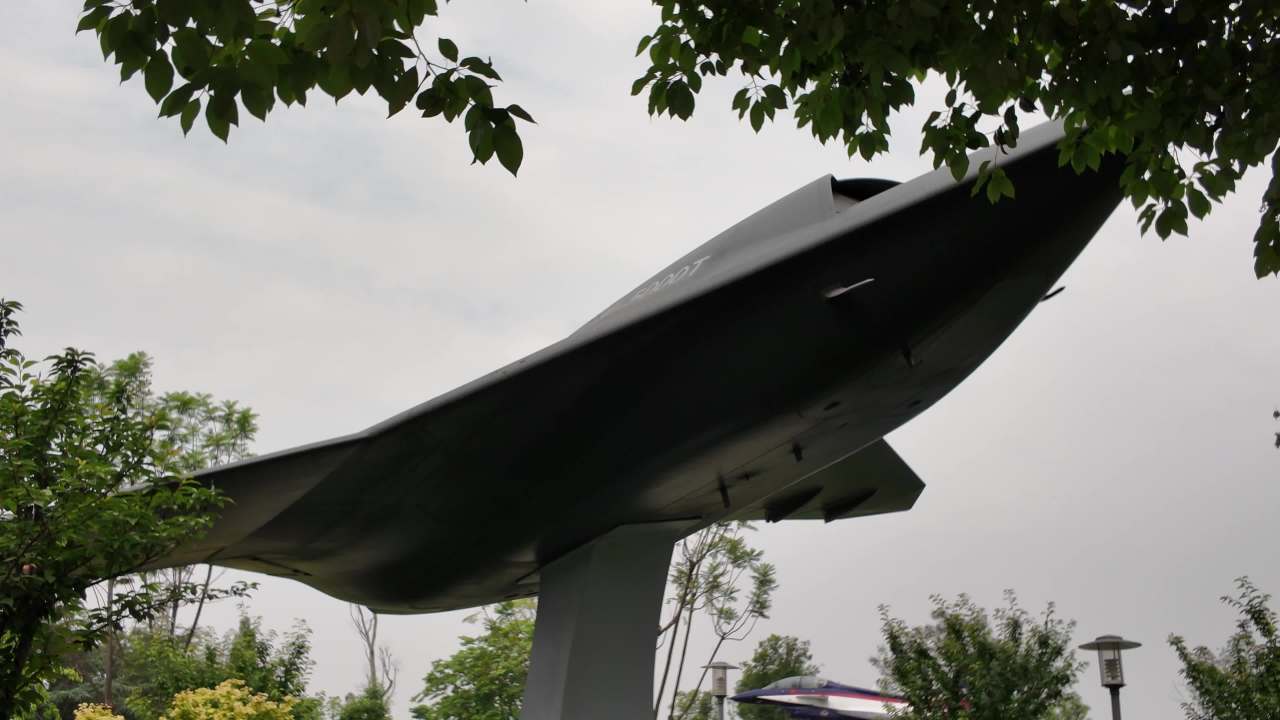 citywalk之成飞公园 8