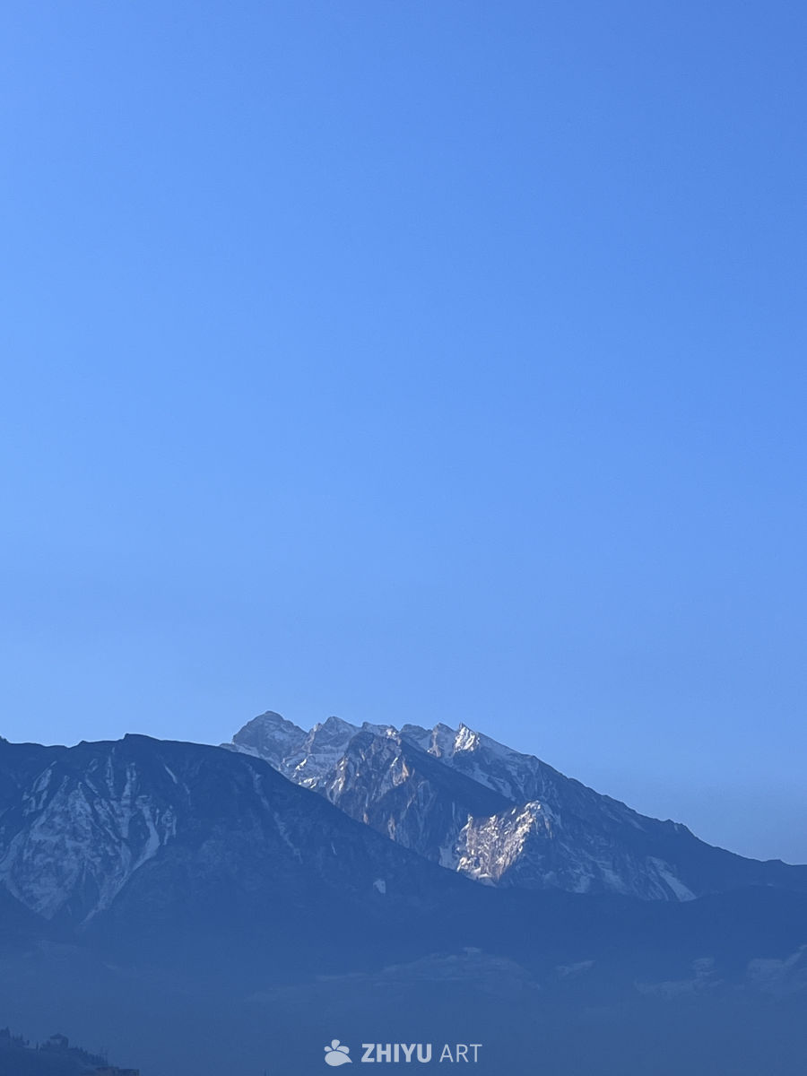 山