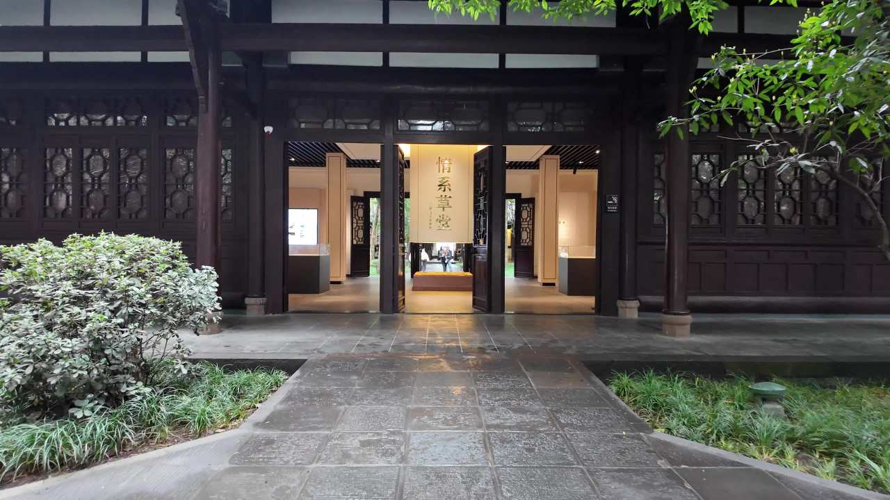 citywalk之成都杜甫草堂 4