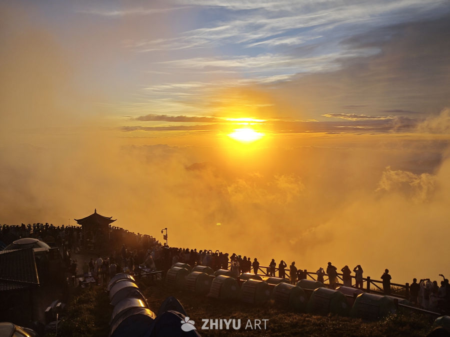 武功山日出