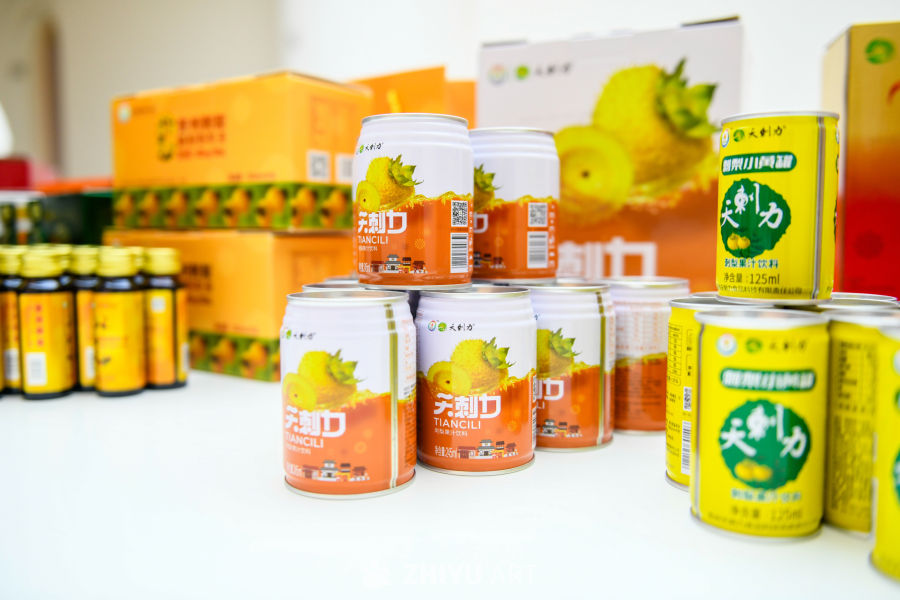 贵州刺梨产品展示 5