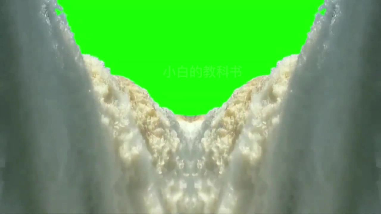 16. 瀑布特效绿幕素材 7