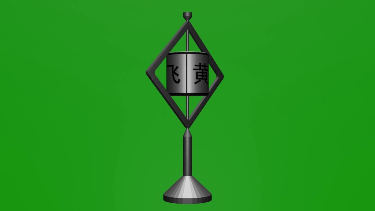 无限循环方环圆柱飞黄腾达旋转摆件绿屏抠像