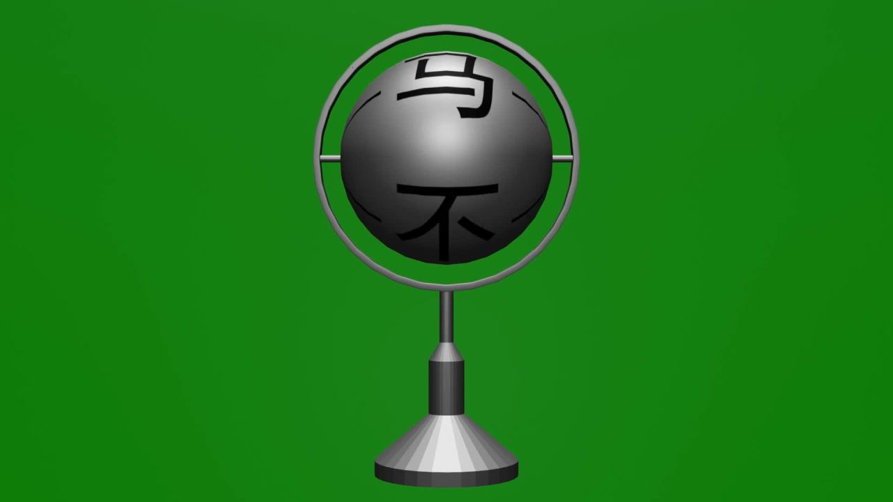 无限循环马不停蹄球体向上滚动摆件绿屏抠像