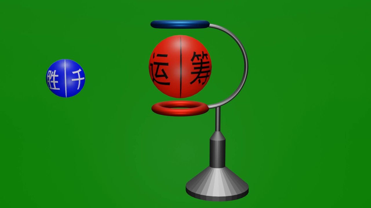 无限循环运筹帷幄与决胜千里大小球自转公转磁悬浮旋转摆件绿屏抠像