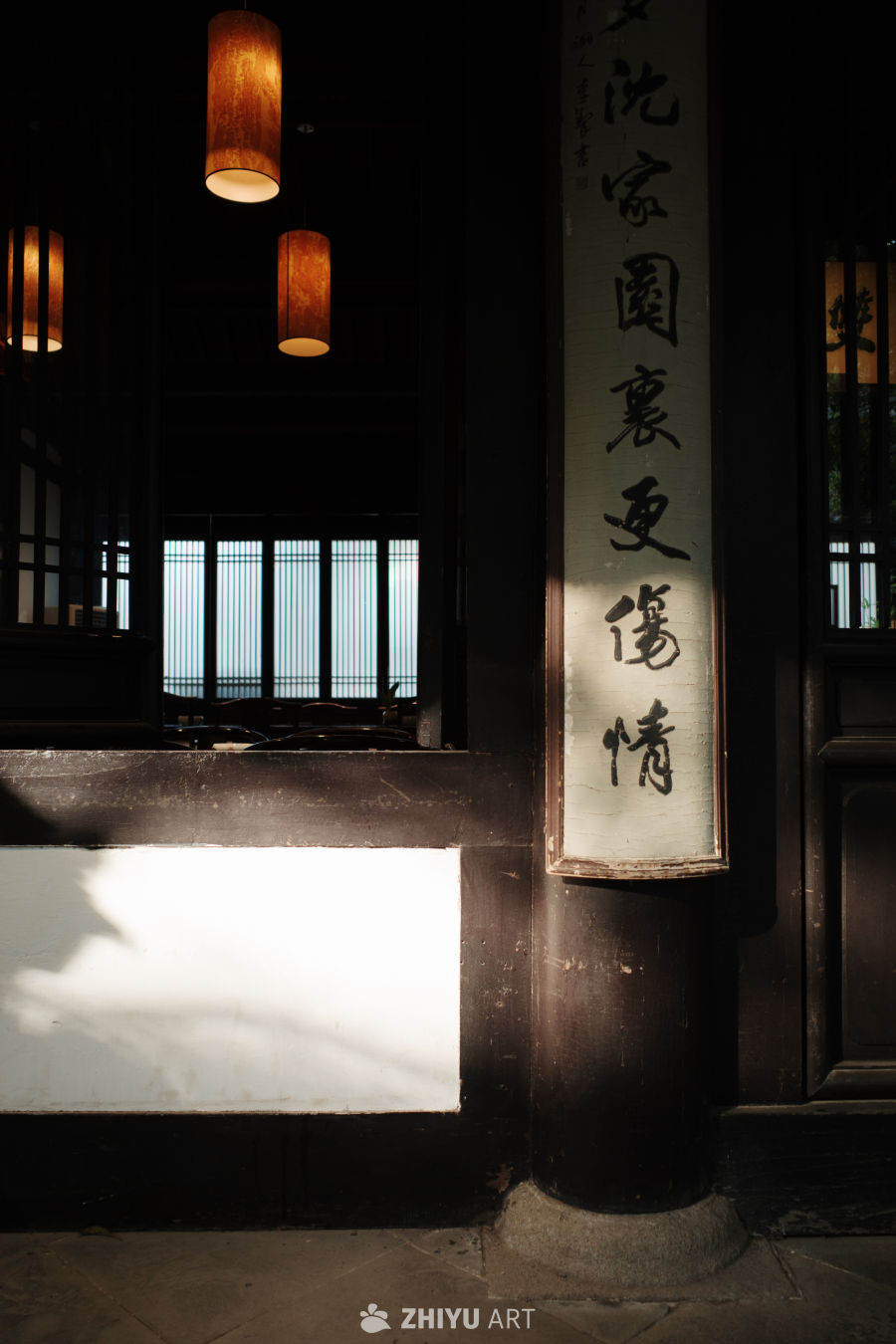 江南秋